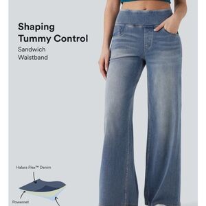 HALARA Women's mid rise tummy control flex wide leg Jean